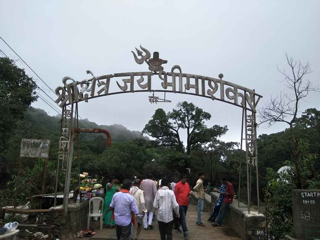 Flexible Travel Plans for Urbania on Rent Punt to Bhimashankar